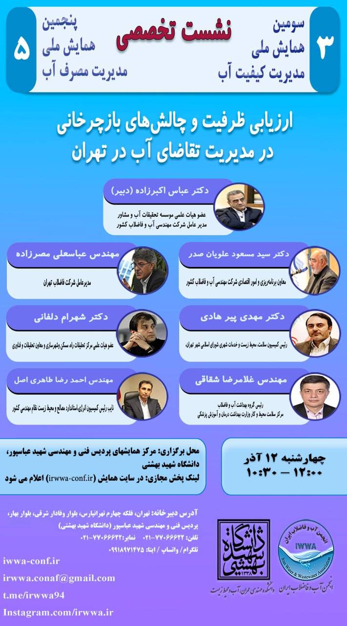 IMG_20251127_224011_529 (1)